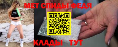 экстази Дубна