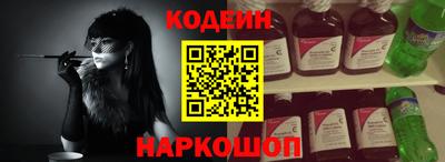 бошки Донецк