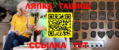 a pvp Донской