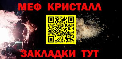 экстази Дубна