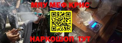 бошки Донецк