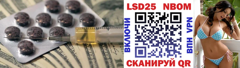закладка  Саяногорск  Лсд 25 экстази ecstasy 
