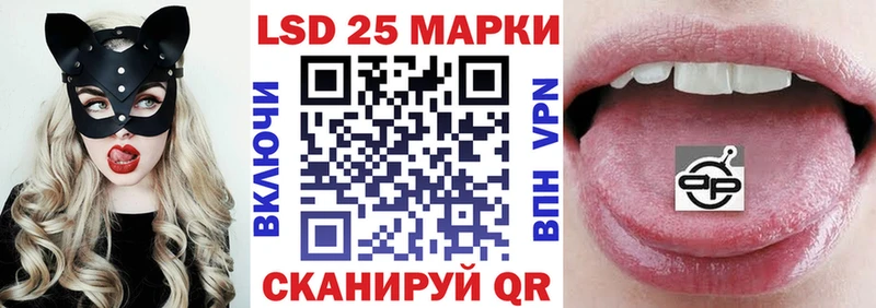 Марки NBOMe 1,8мг  KRAKEN ТОР  Саяногорск 